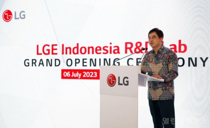 [사진1]LG전자, 인도네시아 R&amp;D 법인 신설.jpg