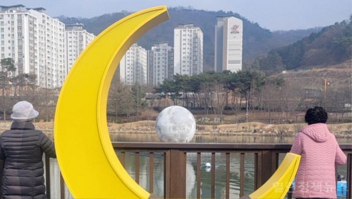 남구 “물빛근린공원 휘황찬란 보름달 구경오세요”.jpg