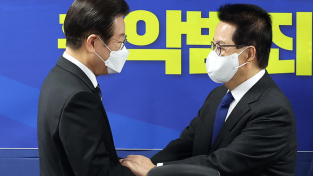 민주당 최고위, 박지원 복당 승인