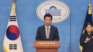 김병관, '성남시 분당갑 출마' 선언