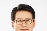 임호선, '충북혁신도시 불편해소법' 발의