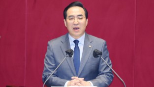 박홍근 민주당 원내대표, '국회 교섭단체' 연설
