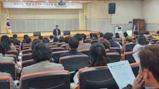 전남교육청, 늘봄학교 아동친화적 공간개선 사업 추진