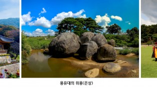 서산시, ‘제10회 서산 관광사진 공모전’ 수상작 발표