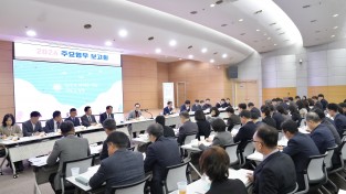 천안시, 2024년 7대 전략과제· 634건 주요업무 추진