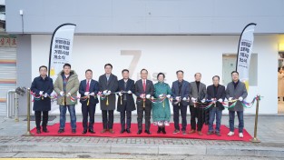 천안시, 신부동 옛법원길 프로젝트 ‘문화생산기지’ 개소