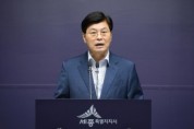 민·관·정, 국회법 개정안 처리 이행 촉구