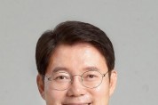 김수흥 의원, 2021년 하반기 행정안전부 특별교부세 18억 확보