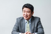 유의동 의원, “인터넷은행이 걸어온 길 그리고 나아갈 길” 토론회 개최