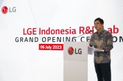 LG전자, 인도네시아에 R&D 법인 신설
