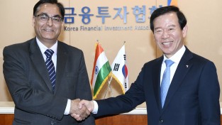 서유석 금융투자협회장, 주한인도대사와 금융협력 논의