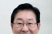 박범계 의원, '상훈법 일부개정법률안' 발의
