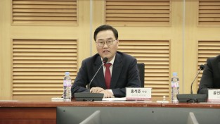 홍석준 의원, '선거개입 해외댓글공작 대책 방안' 강구