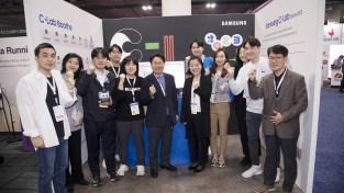 삼성 ‘C-Lab 아웃사이드 광주’ 출발 앞두고 CES서 선배 창업가 ‘벤치마킹’