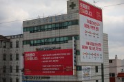 인천 계양을 ‘명룡대전’ 확정… 더불어민주당 이재명, 단수공천