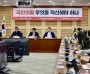 『국민의힘 무엇을 혁신해야 하나』 ′당 혁신 세미나 연속 개최′