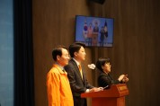 개혁신당, ‘화성시 공동 공약’ 발표