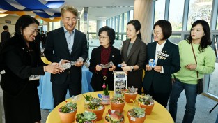 광주 서구 “주민 참여로 마을 변화 이끈다”