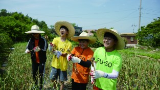 강진군, 2024년 푸소(FU-SO)체험 신규 농가 모집
