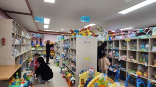 남구, 놀이문화 통로 ‘장난감 도서관’ 인기