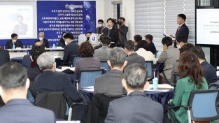 전남교육청, 12월 전남교육 정책협의회 개최