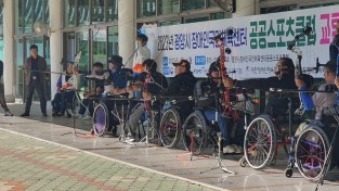 광양시, 2023 장애인공공스포츠클럽 양궁교류전 개최