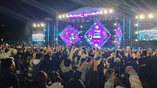 제3회 광양 K-POP 페스티벌...글로벌 관광축제 안착