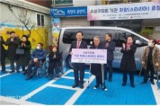 박병욱 ‘달인의찜닭’CEO 멈추지 않은 기부 후원의 아름다운 봉사 열정