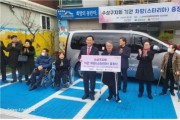 박병욱 ‘달인의찜닭’CEO 멈추지 않은 기부 후원의 아름다운 봉사 열정