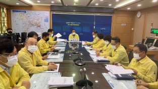 여수시, 집중호우 대비 긴급 대책회의 개최…총력대응 나서