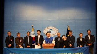 민주당 남동을 이훈기 후보, ‘언론개혁 10대 과제 실천' 약속