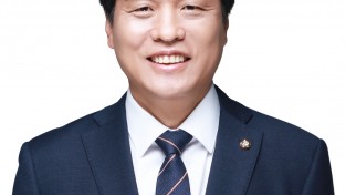 조승래 의원, ‘자료제출 방해 금지법’ 발의