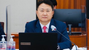 노용호 의원, 중대재해 감축 위한 '스마트안전장비지원법' 발의