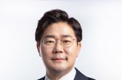 박찬대 의원,  ‘별정우체국 지원 법안’ 발의