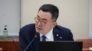 소병철 의원, '온라인플랫폼공정화법률안 제정' 필요성 강조
