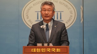 김회재 의원, '노후국가산단 특별법' 발의