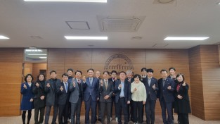 경기도교육청-경인교대, '정책간담회' 개최
