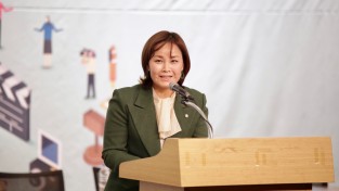 임오경 의원, ‘저작권법 영상저작물 특례개정’ 공청회 개최