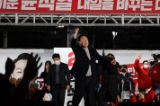 윤석열 후보, "위기의 대한민국 바로 세우겠다"