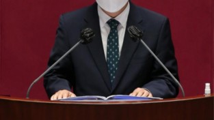 김경만 의원, '청년 실업 해소'위한 토론회