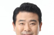 박정 의원, '국제회의산업 육성법' 본회의 통과