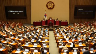 박정 의원 1호 법안, ‘평화경제특구법’ 국회 통과