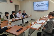 한국공공정책평가협회-울산 북구의회, 인구정책 연구 마무리