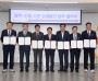 광주시-인접 6개 시군, 빛고을 광역경제권 힘 모은다