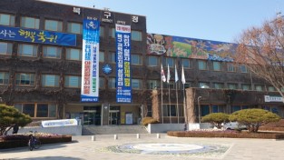 북구, ‘4차산업 융합 미니클러스터’ 성과보고회 개최