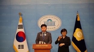 외교관 출신 민주당 홍기원, ‘이종섭 주호주대사 임명, 강력 규탄’