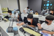 유니버설 로봇, 초등학생 대상 협동로봇 눈높이 교육 개최