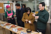 제52회 강진청자축제 음식관 판매음식 시식회 개최