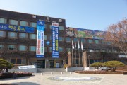 북구, ‘사회적경제기업 지원사업 통합설명회’ 개최