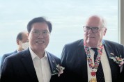 '한-미 지도자 평화포럼' 평화문화의 거점 애기봉에서 개최